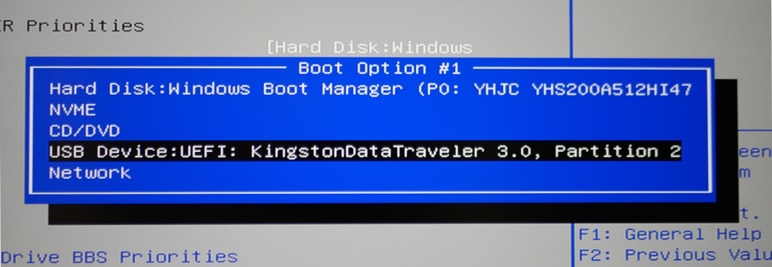 Bootpriorität einstellen - für die Ubuntu-Installation vom USB-Stick booten